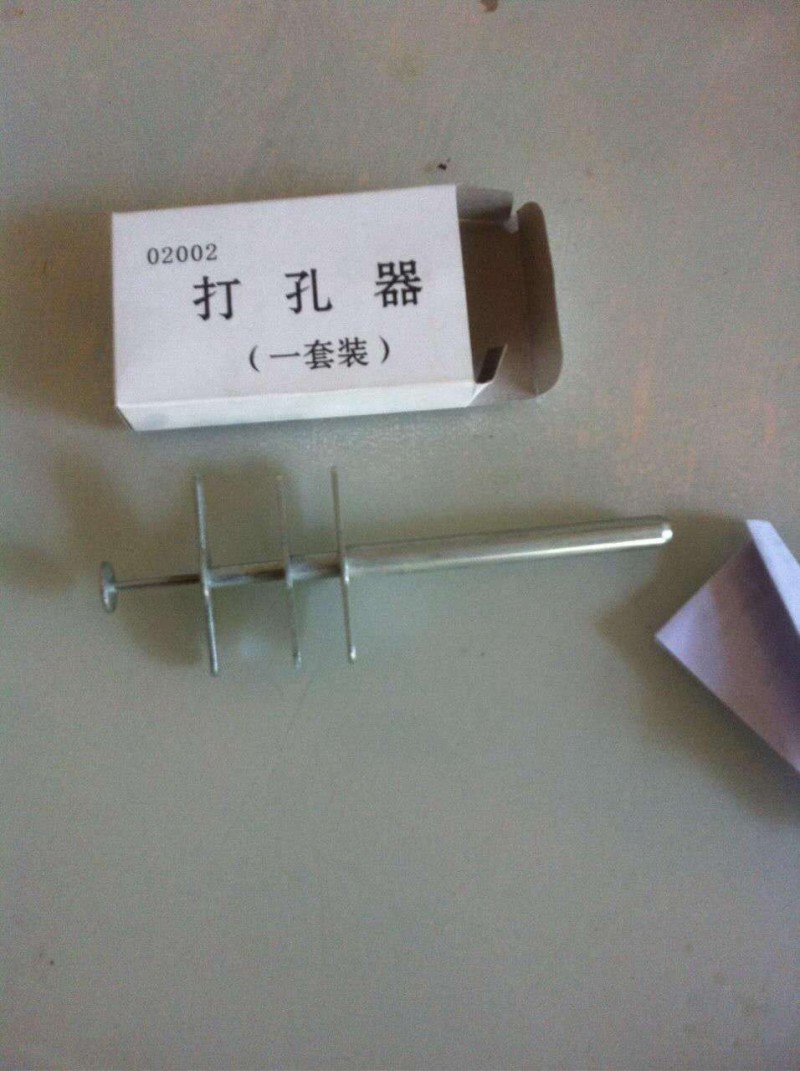 廠傢直銷初中生物打孔器高中物理打孔器工廠,批發,進口,代購