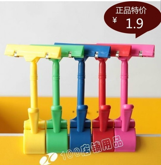 大量批發POP廣告夾/超市商品價格標簽夾子/爆炸貼夾子大號拇指夾批發・進口・工廠・代買・代購
