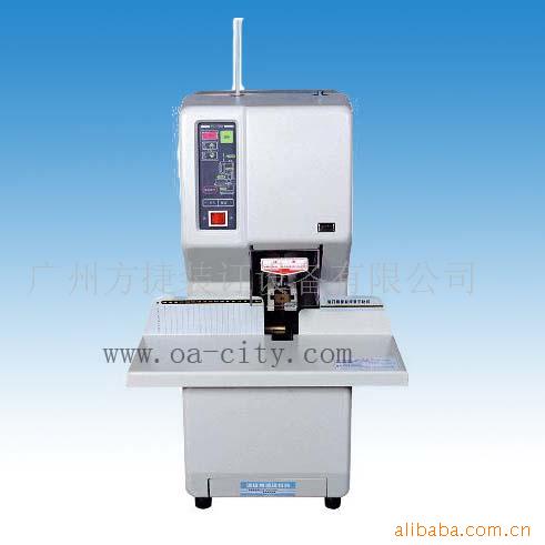 供應票據裝訂機工廠,批發,進口,代購