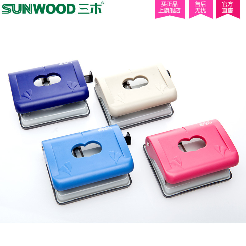 三木(sunwood) 8000打孔機雙孔 打洞機 2孔打孔機 打孔器 打洞器工廠,批發,進口,代購