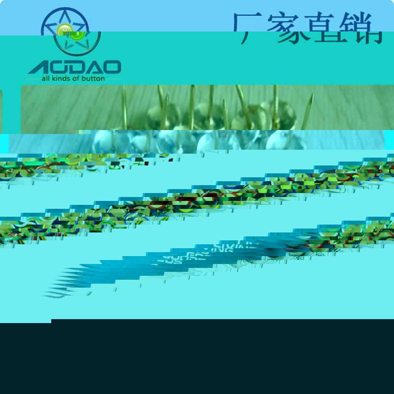 沙發釘  供應11mm青古銅反沖沙發釘  圖釘 菊花泡釘批發・進口・工廠・代買・代購