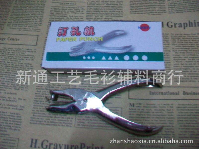 打孔直徑6mm打孔鉗打孔機打孔器工廠,批發,進口,代購