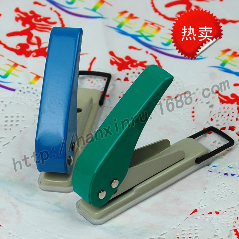 華夏手工打孔器 宣紙卡紙塑料片證件打孔器 diy手工製作圓型打孔工廠,批發,進口,代購
