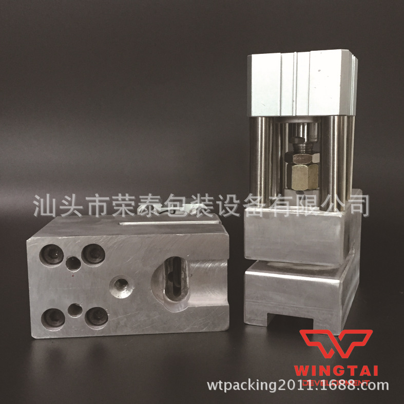 標準型蝴蝶孔沖孔機/BF-01沖孔機/塑料食品袋打孔模具打孔機批發・進口・工廠・代買・代購