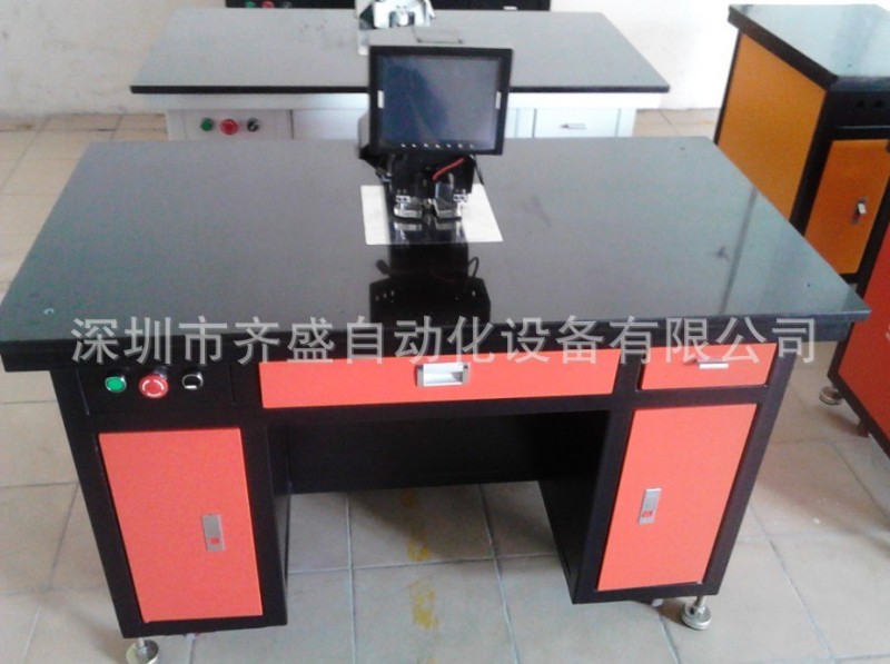 自動打孔機 專註電腦打孔機 CCD打孔機工廠,批發,進口,代購