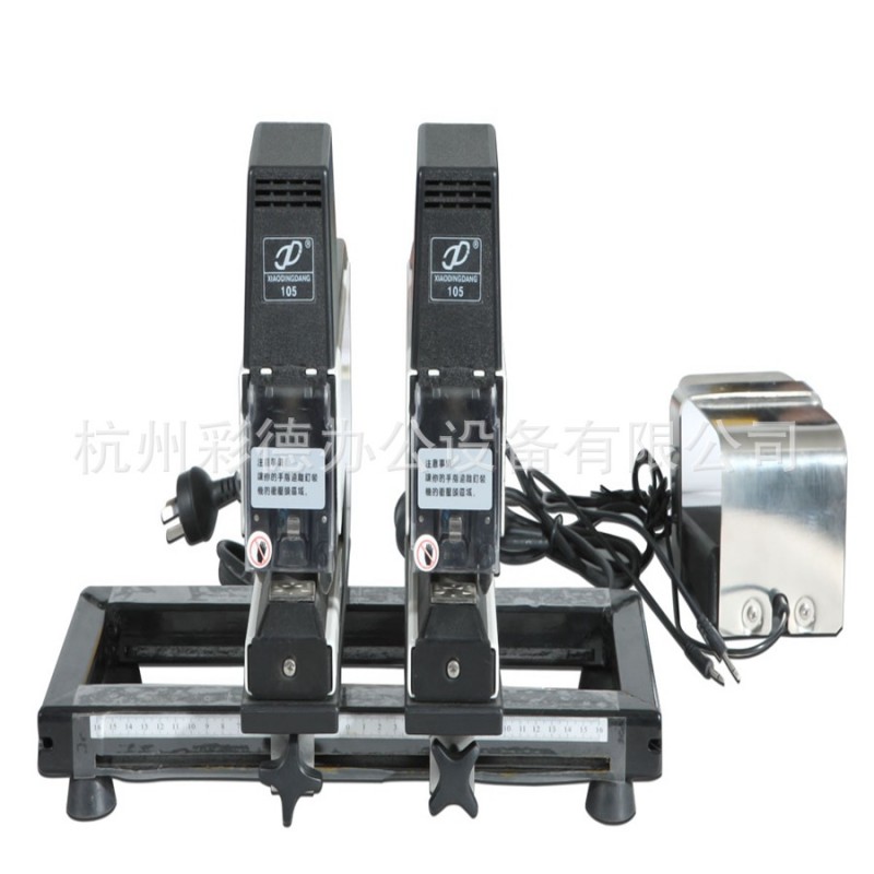 小叮噹105型平訂式電動裝訂機雙頭工廠,批發,進口,代購