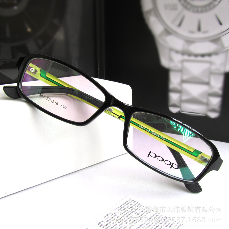 新款正品TR90高清近視眼鏡架時尚全框男款女款眼鏡框超輕鏡架1341批發・進口・工廠・代買・代購