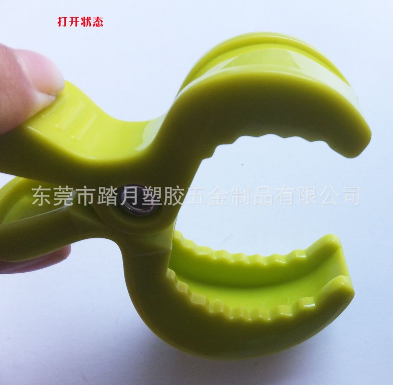 Plastic clip 沙灘夾批發・進口・工廠・代買・代購