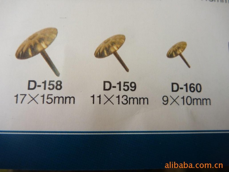 廠傢直銷圖釘，泡釘/仿古圖釘/木箱腳釘/箱包五金配件批發・進口・工廠・代買・代購
