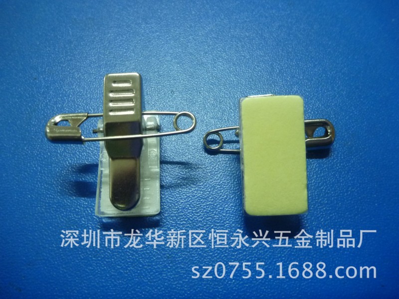 文具證件夾 別針塑膠夾 雙麵膠文件夾 做貨快 胸卡夾  質量好工廠,批發,進口,代購