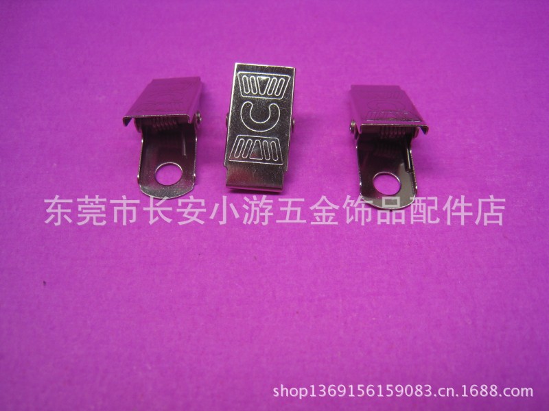 【廠傢直銷】 夾仔  四孔廠牌夾 方孔廠牌夾 圓孔廠牌【環保】工廠,批發,進口,代購