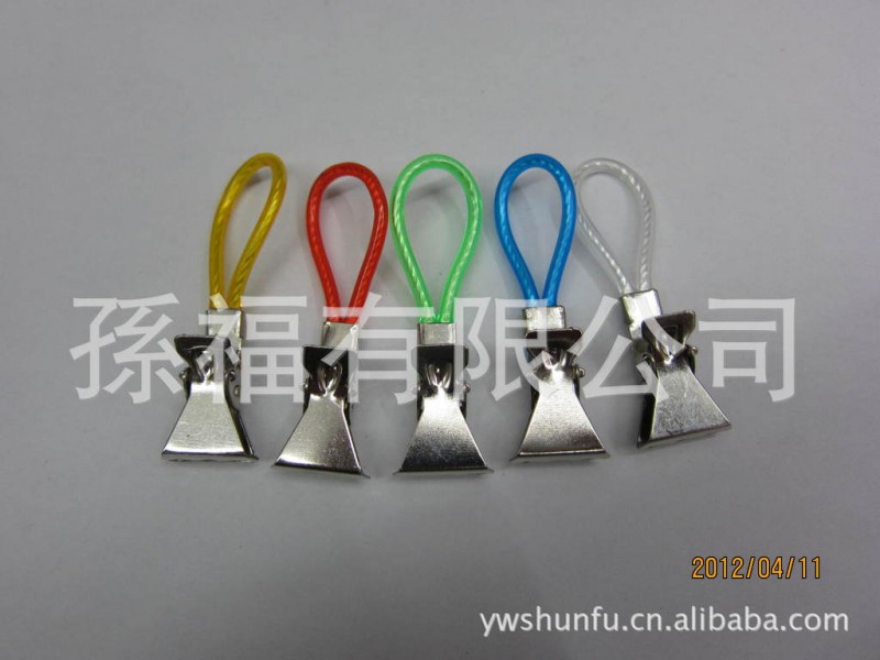 毛巾夾，浴巾夾，金屬夾子工廠,批發,進口,代購