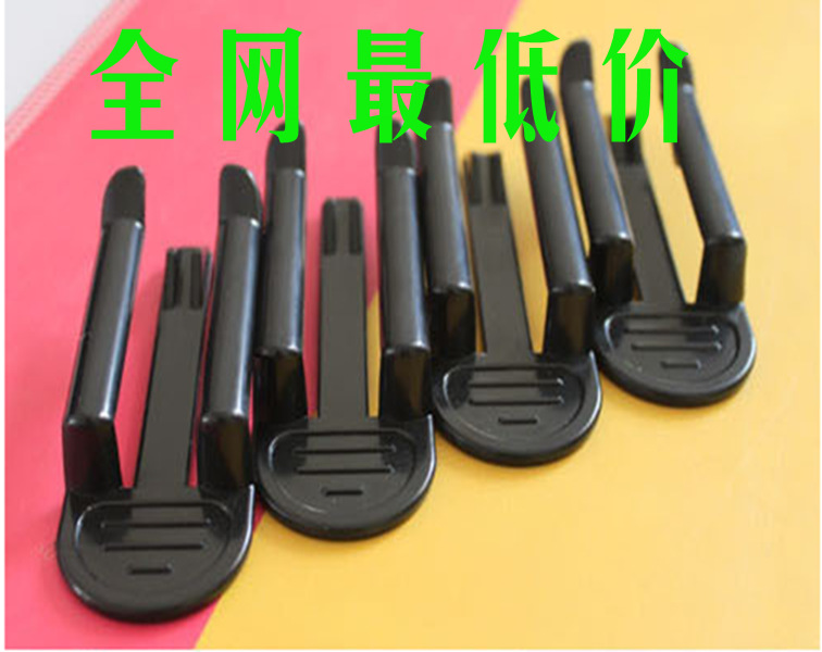 廠傢直銷垃圾桶固定器 黑色塑料夾子 （2枚裝）柔韌度超強工廠,批發,進口,代購
