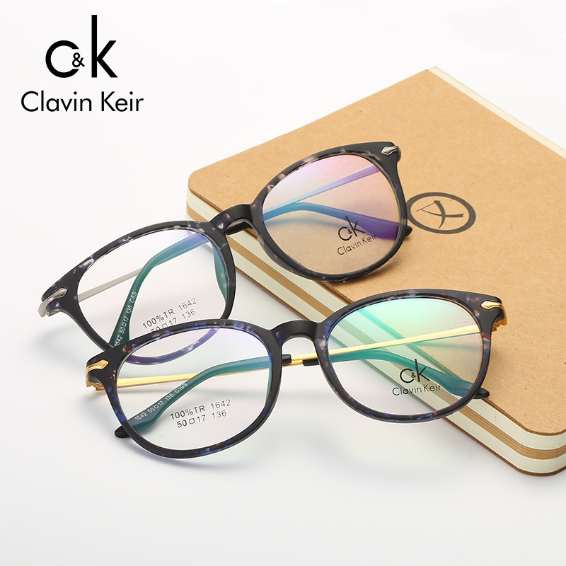 CK 近視眼鏡框架全框 tr90超輕大圓框復古學生鏡架平光鏡1642工廠,批發,進口,代購