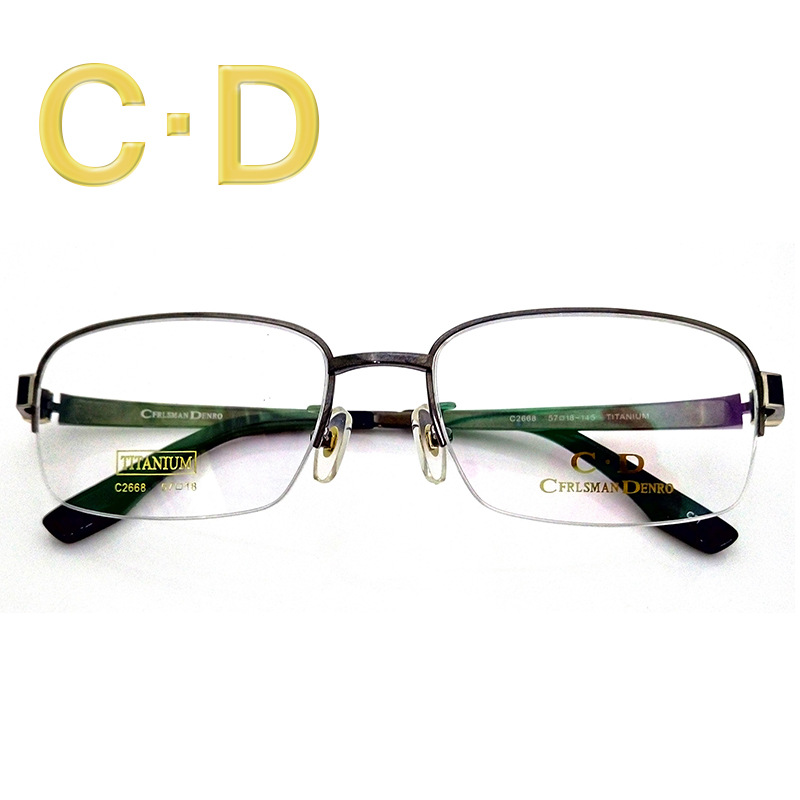 視維伊一件代發復古眼鏡框時尚眼鏡架C.D品牌框架眼鏡2668 包郵工廠,批發,進口,代購
