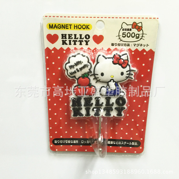 廠傢 卡通pvc軟膠磁鐵掛鉤 冰箱掛鉤 HelloKitty超強磁性掛鉤工廠,批發,進口,代購