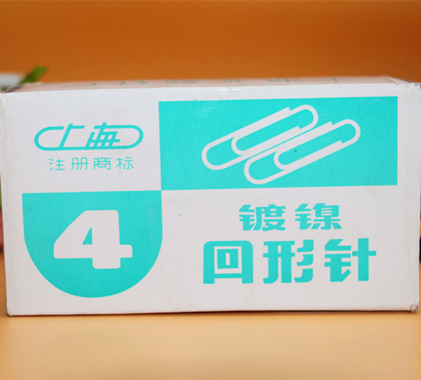 特價批發上海牌鍍鎳4號回形針上海4# C42回形針 辦公 曲別回形針工廠,批發,進口,代購