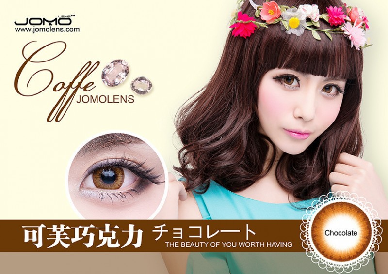 韓國 巧蔓菲 隱形眼鏡代理 美瞳可芙巧克力新品批發工廠,批發,進口,代購