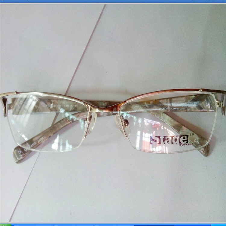 <h1>眼鏡框批發  外貿眼鏡架  深圳市橫崗眼鏡 尾貨</h1>批發・進口・工廠・代買・代購