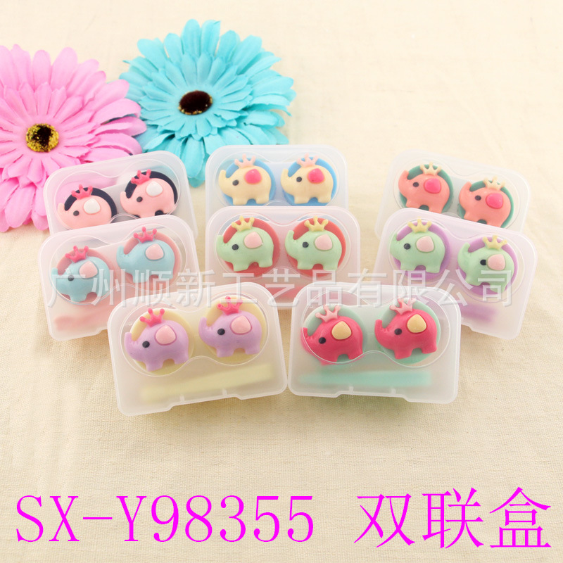 【美瞳盒新款】工廠批發塑料迷你卡通隱形眼鏡雙聯盒伴侶盒批發・進口・工廠・代買・代購