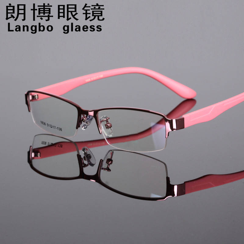 新款高檔金屬眼鏡框 半框眼鏡架 女款 近視眼鏡鏡架廠傢批發1836工廠,批發,進口,代購
