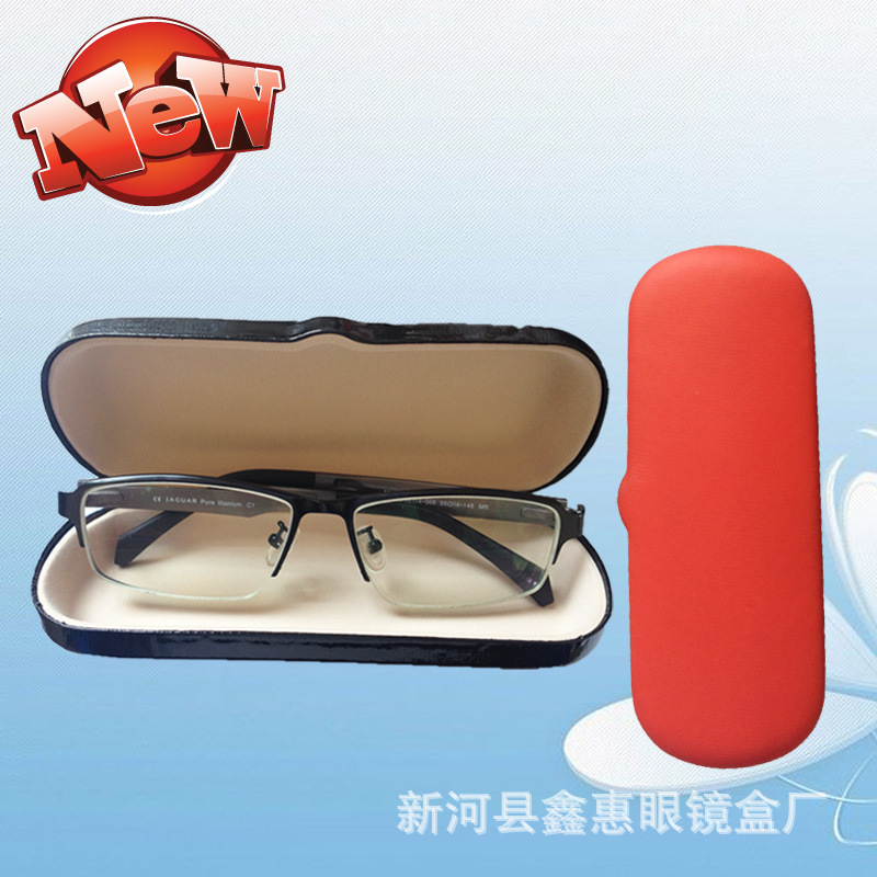 2015新款眼鏡盒  高檔眼鏡盒  新款眼鏡盒 廠傢直銷 特價批發工廠,批發,進口,代購