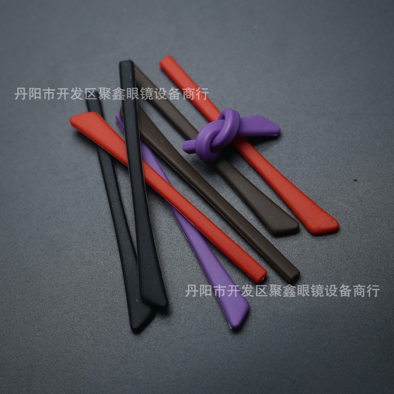 扁口 矽膠腳套眼鏡防滑套超軟眼睛配件太陽鏡男女近視鏡框架腿套工廠,批發,進口,代購