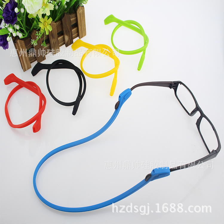 DS 戶外運動眼鏡防滑繩 眼鏡腿配件 矽膠綁帶鏈 眼鏡固定眼鏡繩工廠,批發,進口,代購