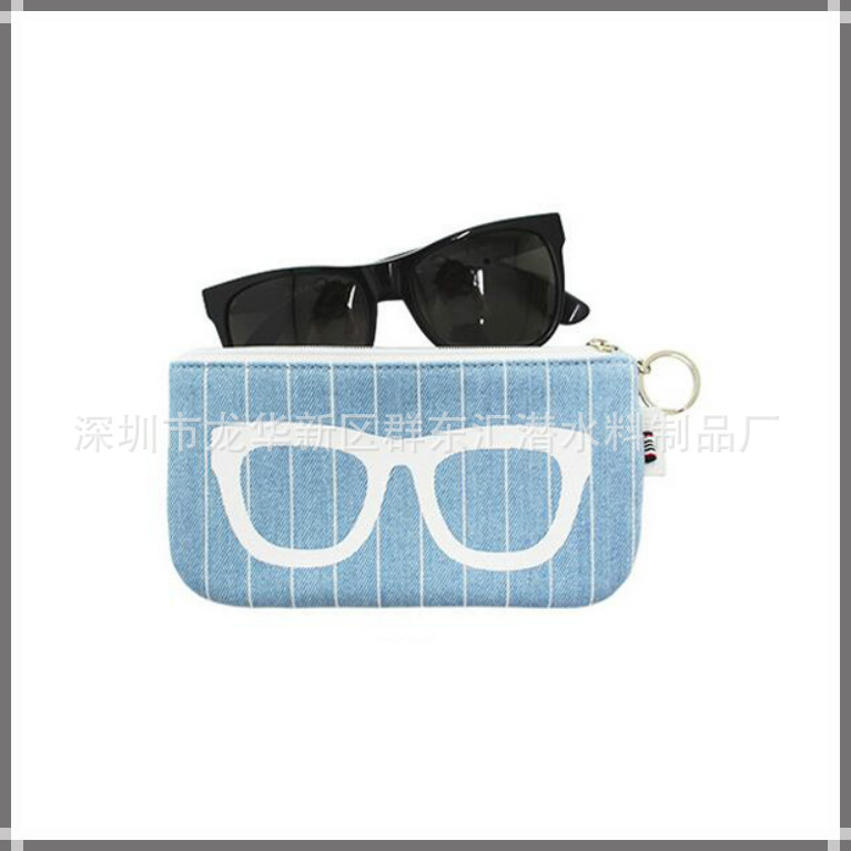工廠低價定製眼鏡保護盒/眼鏡袋/眼鏡包可印logo批發・進口・工廠・代買・代購