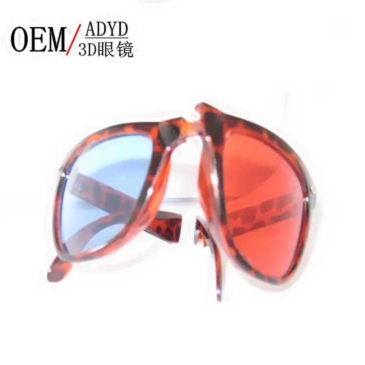 2015廠傢優質時尚3D電影眼鏡 3D可折疊眼鏡 3d眼鏡專用電影院批發・進口・工廠・代買・代購