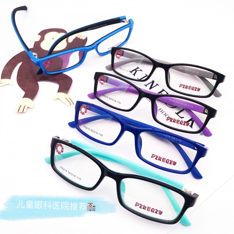 新款高檔兒童眼鏡框品牌tr90軟矽膠鏡框 青少年近視弱視鏡架批發批發・進口・工廠・代買・代購