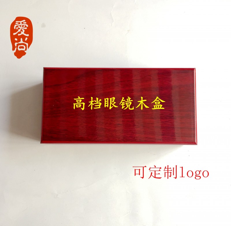 大量現貨供應飛行員空軍眼鏡盒 木質包裝盒 可定製logo工廠,批發,進口,代購