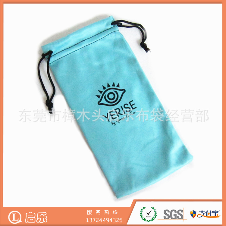 【廠傢定製】超細纖維眼鏡袋18*9CM  可定製logo雙繩束口眼鏡袋工廠,批發,進口,代購