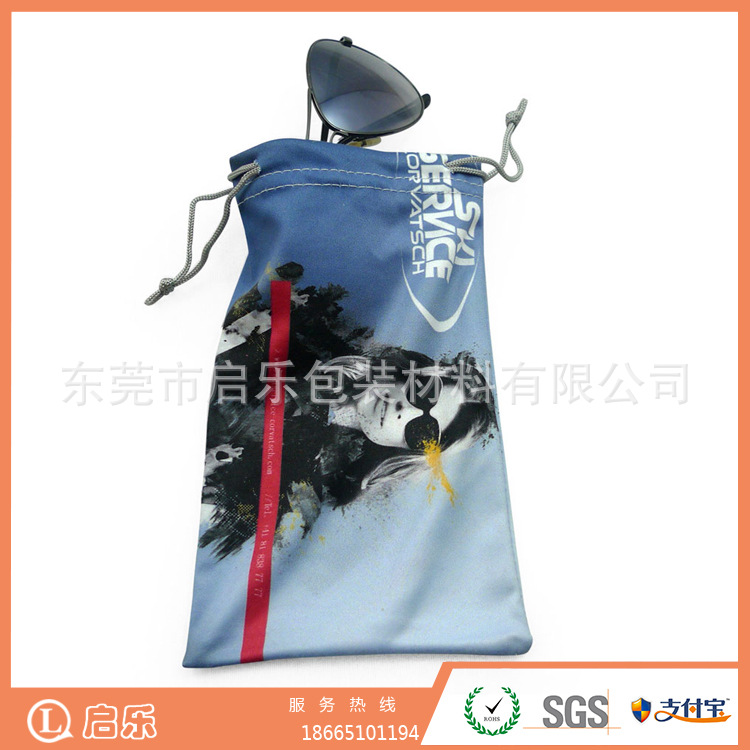 廠傢出口韓國眼鏡袋 來圖定製logo眼鏡袋 超細纖維材質束口眼鏡袋批發・進口・工廠・代買・代購