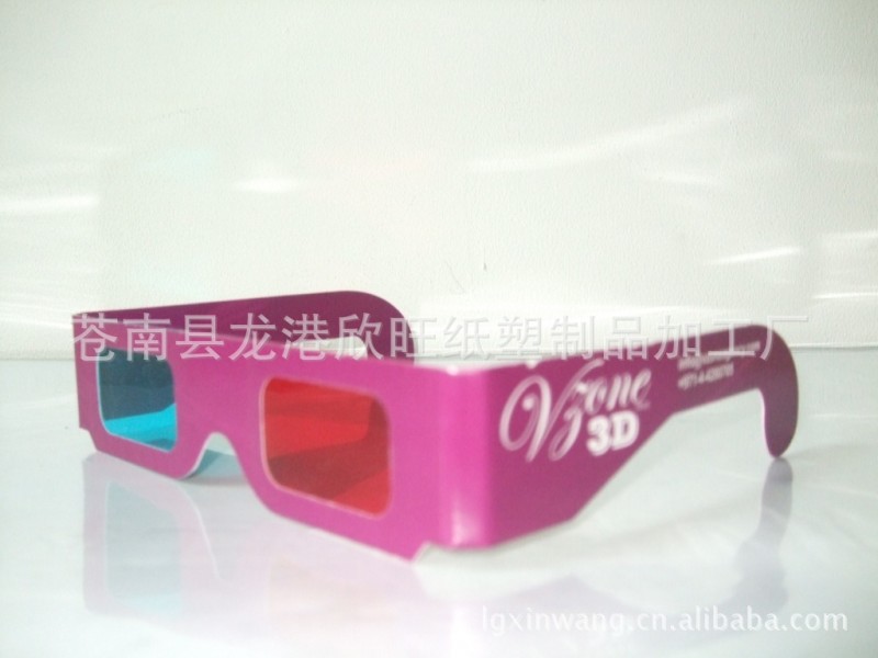 3d 眼鏡 線偏光  紅藍3D眼鏡   煙花3D眼鏡工廠,批發,進口,代購