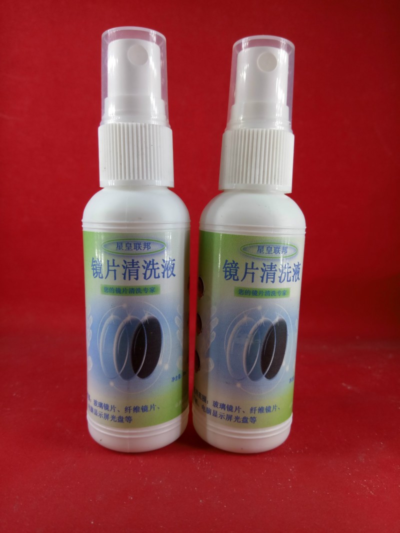 定製批發眼鏡護理劑/眼鏡清洗劑/眼鏡清洗液/鏡片清洗劑50ML工廠,批發,進口,代購