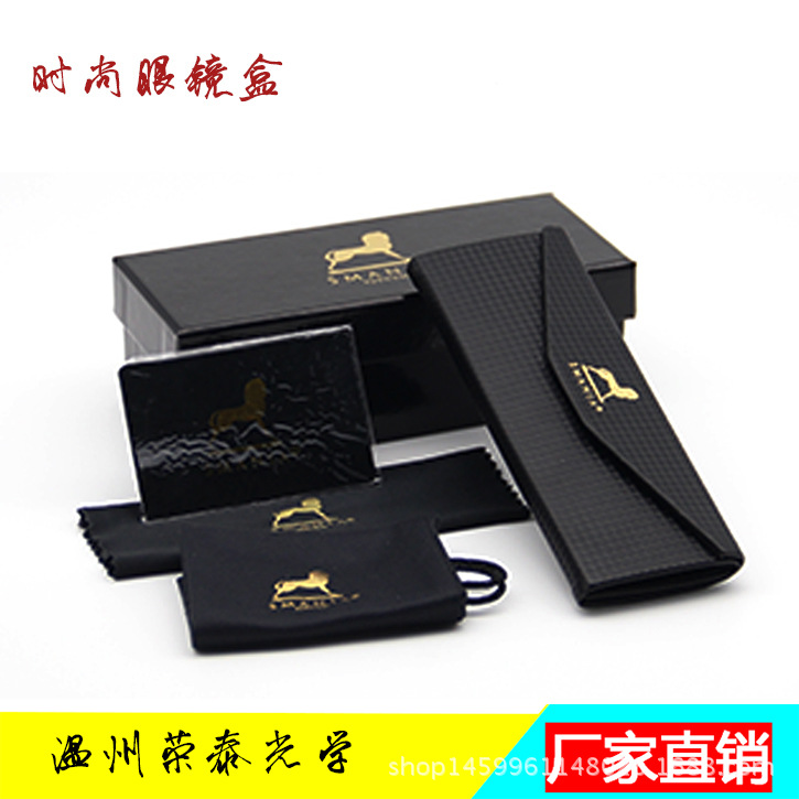 高檔時尚太陽眼鏡盒 墨鏡盒折疊三角形 時尚皮質套裝眼鏡盒 批發工廠,批發,進口,代購