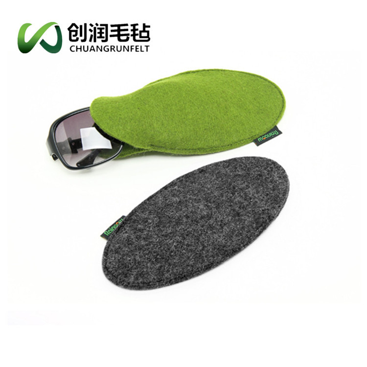 【河北創潤】直銷環保創新毛氈眼鏡包毛氈太陽眼鏡盒蛤蟆墨鏡盒批發・進口・工廠・代買・代購