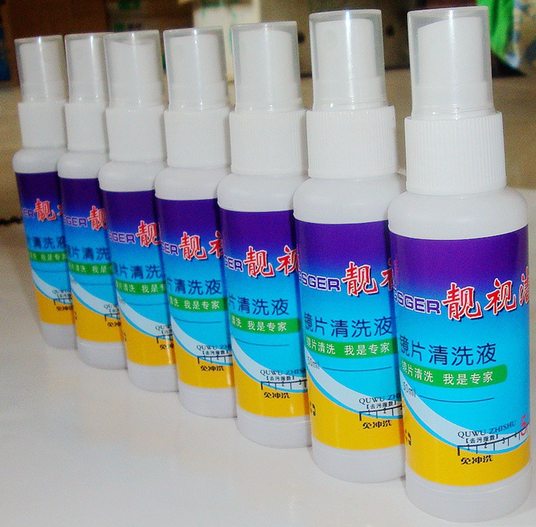眼鏡清洗液批發定做 眼睛鏡片清潔劑定製眼鏡護理劑可印店名logo工廠,批發,進口,代購