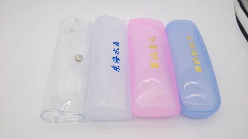 水晶透明老花鏡 透明眼鏡盒 PCV包裝盒 廠傢批發 多種眼鏡包裝盒工廠,批發,進口,代購