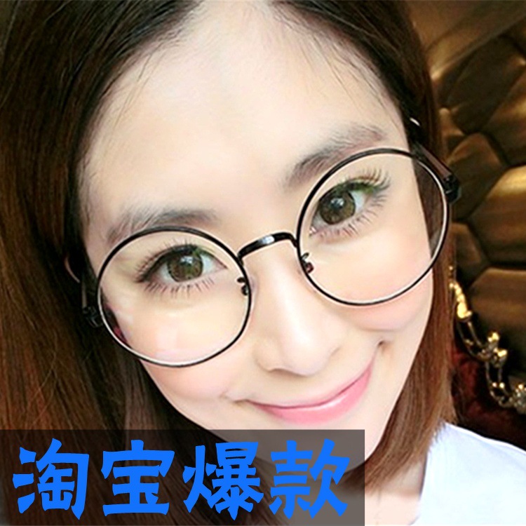 韓版復古圓形眼鏡框jsk003潮流時尚女款超輕近視眼鏡架金屬平光鏡批發・進口・工廠・代買・代購