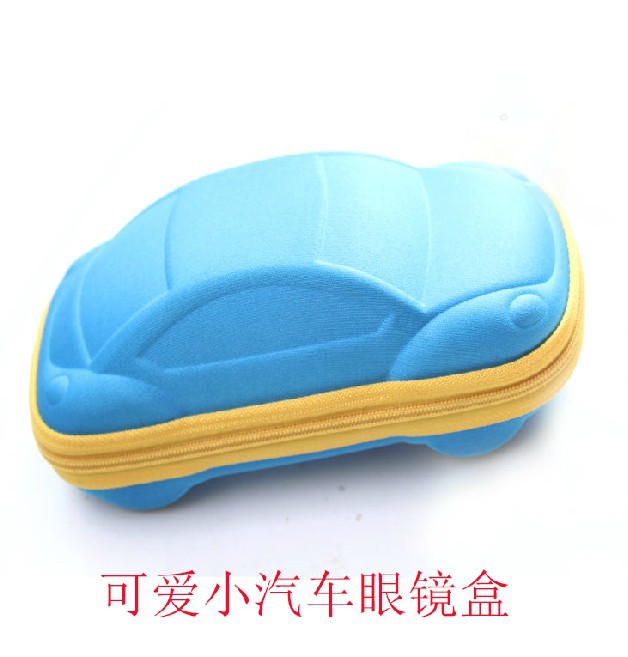 兒童眼鏡盒卡通太陽鏡盒拉鏈小汽車眼鏡盒可愛兒童盒便捷耐摔批發・進口・工廠・代買・代購