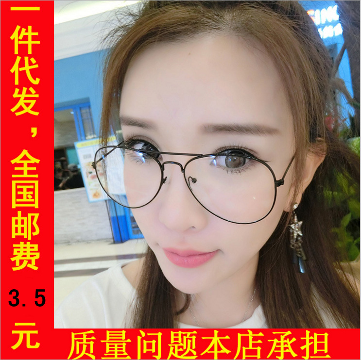 潮復古金屬近視眼鏡框架韓版潮平光眼鏡有鏡片男女士款pgj3026批發・進口・工廠・代買・代購