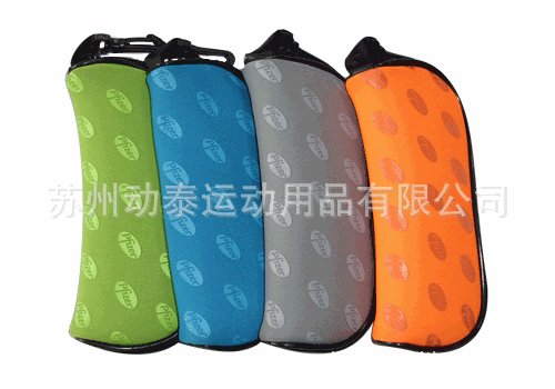 供應潛水料眼鏡盒、眼鏡袋工廠,批發,進口,代購