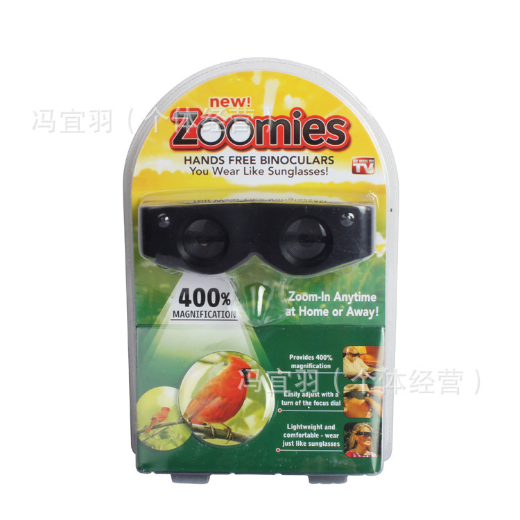 Zoomies 放大眼鏡 變焦眼鏡 放大鏡 望遠鏡  廠傢直銷 質量保證工廠,批發,進口,代購
