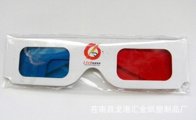 3d紙架眼鏡兒童有聲掛圖3D望遠鏡批發・進口・工廠・代買・代購
