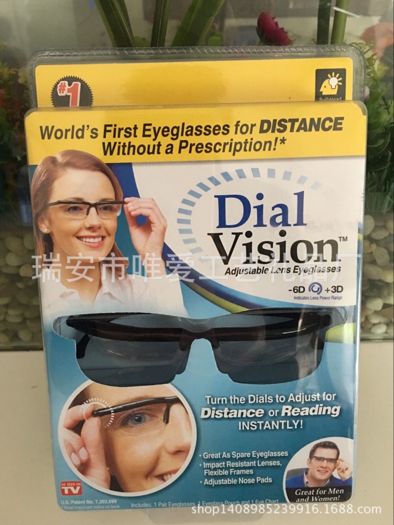 TV產品 西班牙爆款可調矯視鏡 眼鏡變焦老花鏡放大鏡Dial Vision批發・進口・工廠・代買・代購