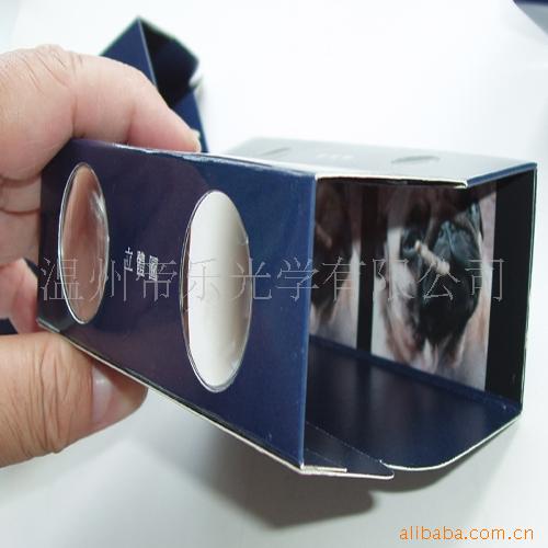 供應一次性紙望遠鏡 一次性3D立體眼鏡批發・進口・工廠・代買・代購