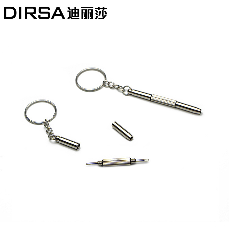 DIRSA/迪麗莎 眼鏡 多功能便攜式三合一 螺絲刀批發・進口・工廠・代買・代購