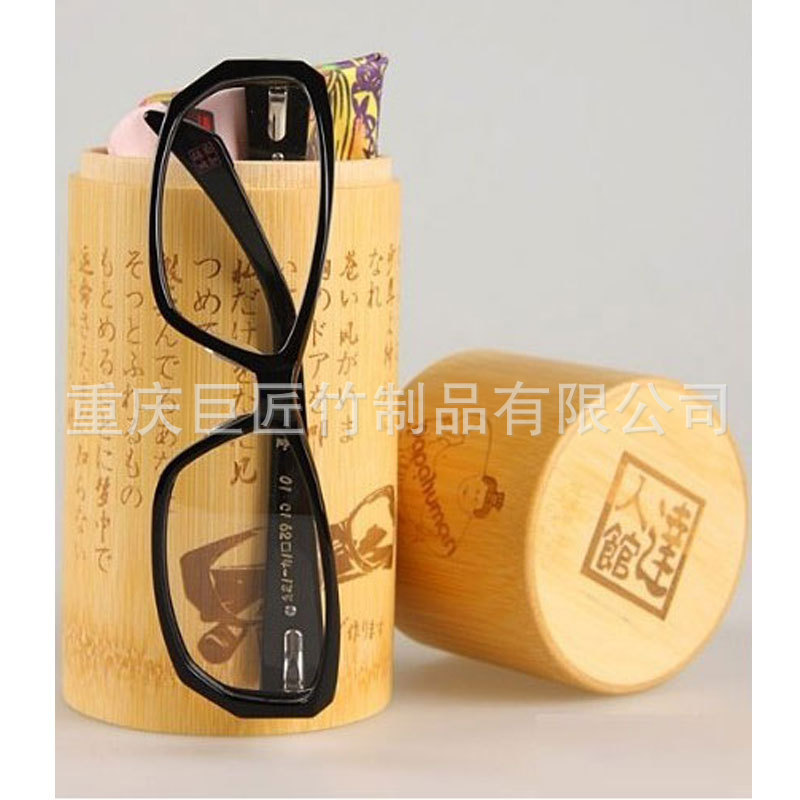 竹子眼鏡包裝筒 特色定製 創意雕刻 禮品套裝 廠傢批發・進口・工廠・代買・代購